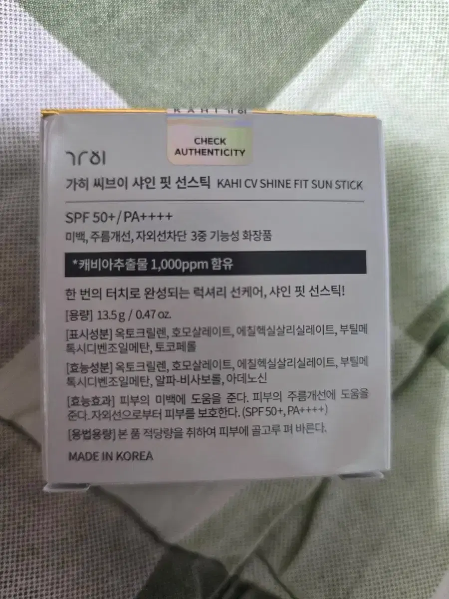 thumbnail-2